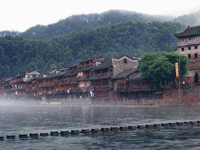 Nan Xi Bie Yuan