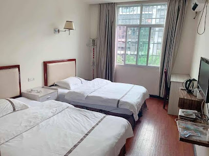 Rujia Business Hotel