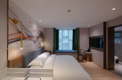 Wanna Qingya Hotel
