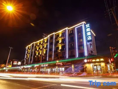 Hanting Jiangyang South Road