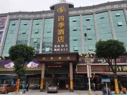 SiJi Hostel