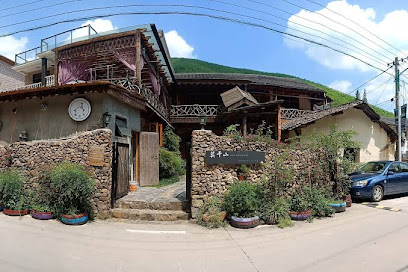 Houwu Hostel No.35 Mujingxuan