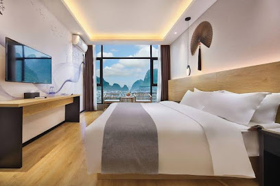 YANGSHUO YI LAN Hotel