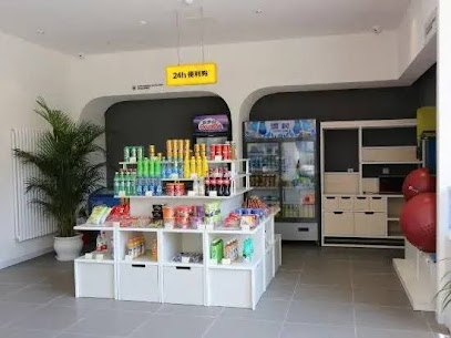 全新7天酒店