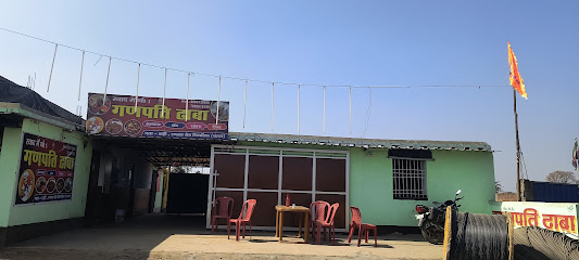 Ganpati dhaba