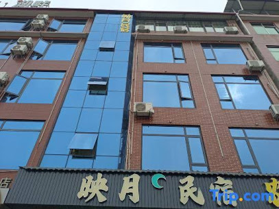 Yingyue Homestay