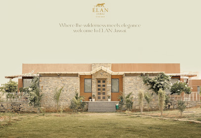 Élan Luxuria