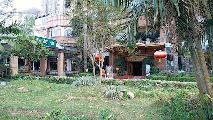 半岛游艇会酒店