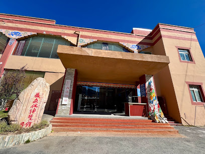 岷江源国际大酒店党支部