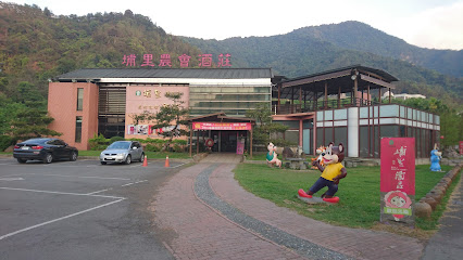 水中天民宿