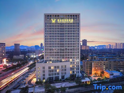 Vienna International Hotel