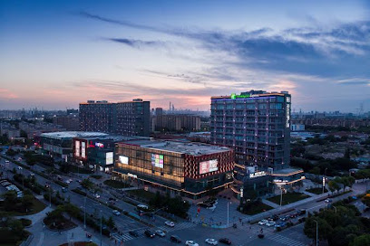 Holiday Inn Express Shanghai Tangzhen