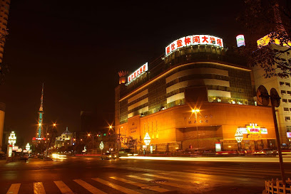 豪仕登大酒店