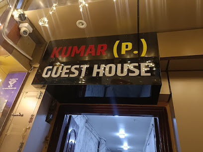 kumarp guest house assi ghat