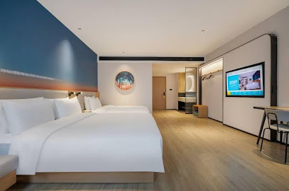 Chongqing He Fu Hotel 酒店