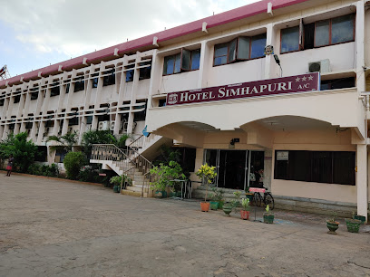 Hotel Simhapuri