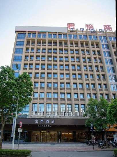 Ji Hotel