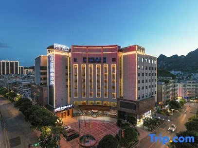 Park Inn by Radisson Ziyun County Commercial Street