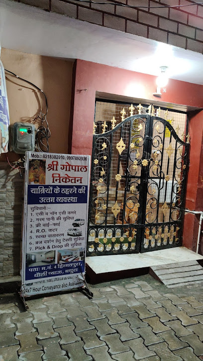 Shree Gopal Niketan Dharmshala