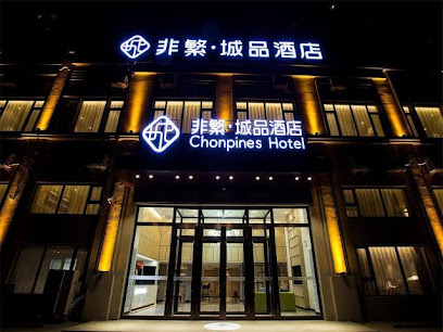 Chonpines Hotel