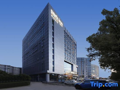 Park Inn by Radisson, Tianjin Konggang Binhai International Airport