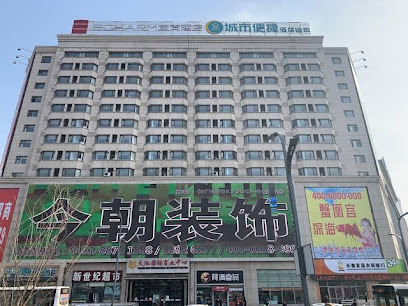 City Comfort Inn