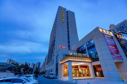 Vienna International Hotel