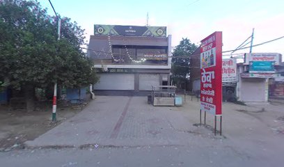 Walia hotel