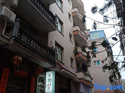 Haijie Diary Homestay