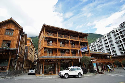 Beautiful Home Boutique Hotel Hailuogou