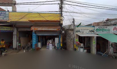 HIRE HOTEL