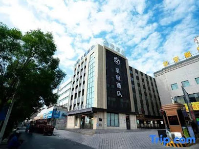 Starway Hotel