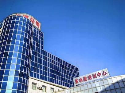 不夜城