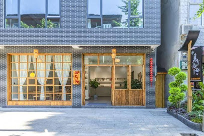 Jianyu Mountain House