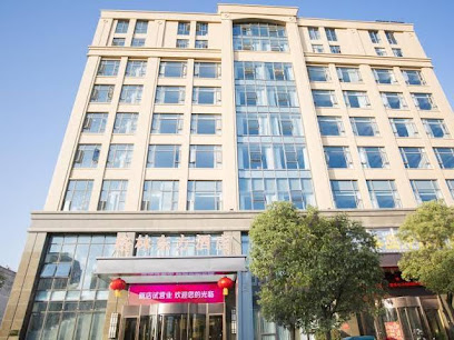 GreenTree Eastern Hotel