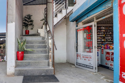 Hotel O Shri Ved Hotel
