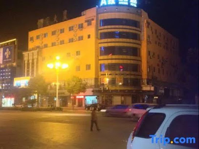 Yiyuan Holiday Hotel