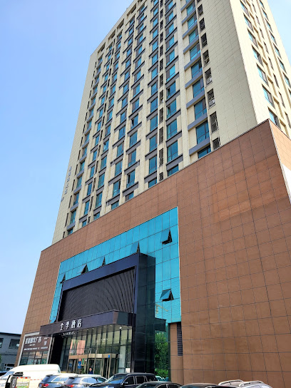 Ji Hotel