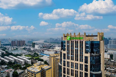 Holiday Inn Express Nanning Jiangnan