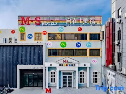 M·S Meisu Intercontinental Hotel