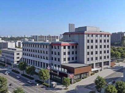 榆林怡家大酒店