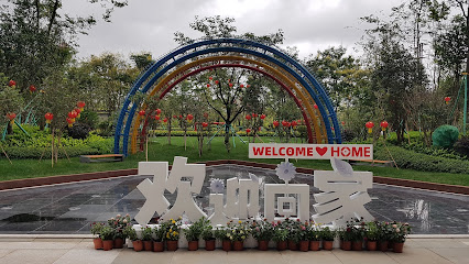 Jiayoulong Boutique Hotel