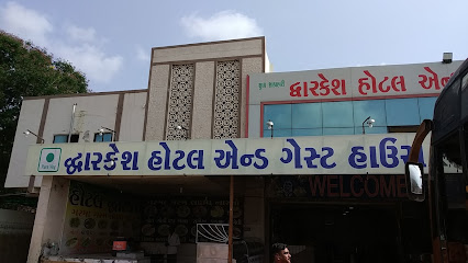 Dwarkesh Hotel and Guest House
