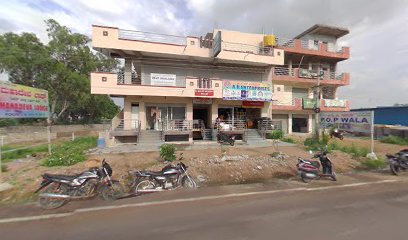 MAHADEY LODGE
