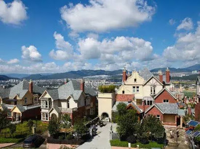 Dongshan No.92 Hot Spring Courtyard