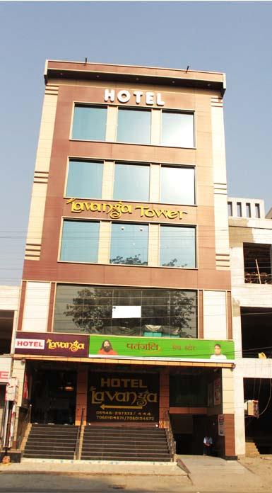 Hotel Lavanya Tower