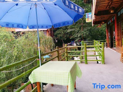 Linxi Hostel