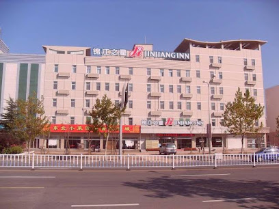 Jinjiang Inn Chao Yangshan Road Branch