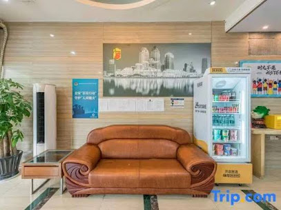 Super 8 Ningbo Cai Hong Nan Lu