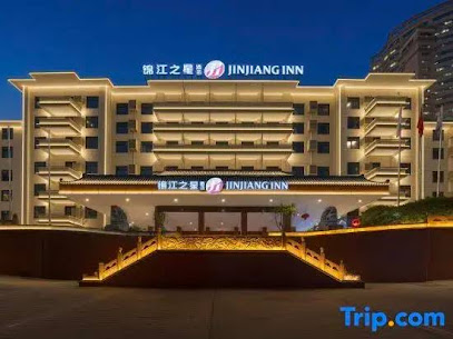 世纪金源大酒店